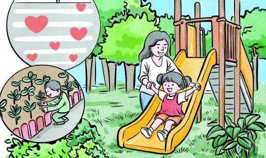 兒童友好不止添設施更需法治守護